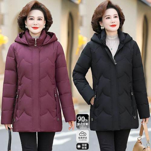 正品撤时柜绒小个子加厚白鹅羽绒服帽尚常规款老5-886年人宽松连