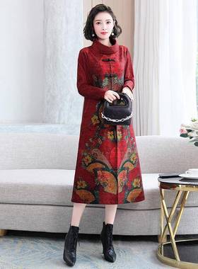 妈妈连衣裙女秋中风旗袍大码参加婚礼国服喜新婆婆春婚宴ZYUAN826