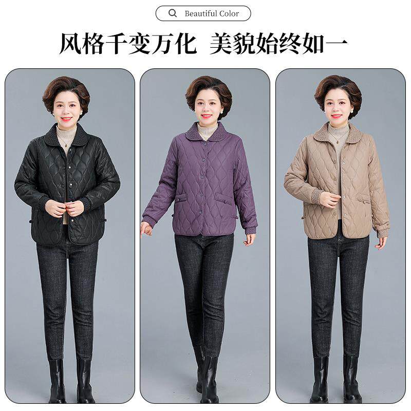 夹年妈高妈冬季轻84929薄棉外套女洋气贵中短款二棉服中老年多岁