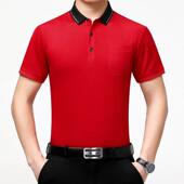 LL男士 中青年A600 桑爸蚕丝袖 恤体翻领冰丝爸装 夏季 恤衫 短新款