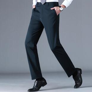 薄款 感长裤 男士 商务休闲桑丝蚕西装 丝中年冰垂针织休F990 西裤 夏季