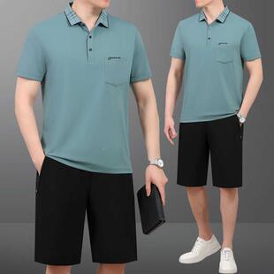 爸夏中装套装士夏季冰男丝短袖78979331恤爸短裤老年休闲宽松速干