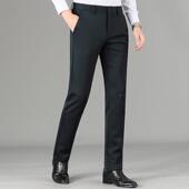 休裤 8005 直筒修身 夏季 IU青中年商务端休免闲弹力烫长 男裤 高男士