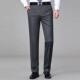 务休闲免烫腰弹力直裤 夏季 IK士商裤 西中青年男6206 中百筒搭 新款