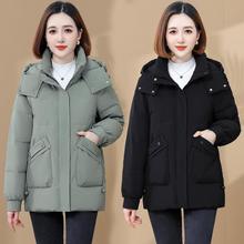 品牌正品撤柜保羽绒棉服女中长妈版中年718809妈冬新款加厚白鸭绒