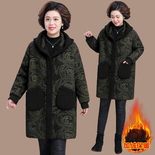 中款羽绒棉服女款冬季新加厚外套女宽棉袄松98495107孕妇保暖长棉