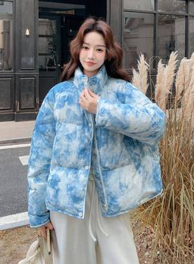 蓝色包晕染羽绒服冬季女厚款新款巨好看的小子白B100-868鸭绒加面