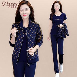 三件动套款 XH9588 时尚 女春秋装 洋气印新花休 1品牌运中年妈妈套装