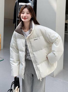 白色短款绒羽服冬女C09-222季新款韩版小个子立领加厚白米鸭绒外