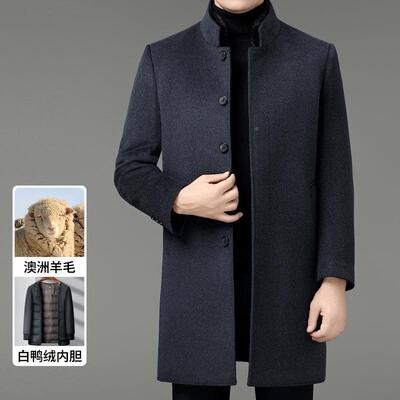 中A8519-WL款双面呢大衣羽男内中年立领可拆卸绒胆爸爸装大码长呢
