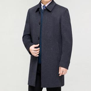 装新款男士中长款羊绒大衣羊爸爸冬装保暖绒中老HVV年毛呢羽外套