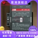 220V AF185 380V 110V ABB交直流接触器A185 全新原装