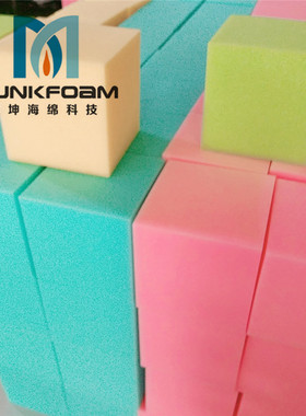 大蹦床跳跳床高密度回弹海绵块蹦池泳池摔跤场所防护海绵块定制