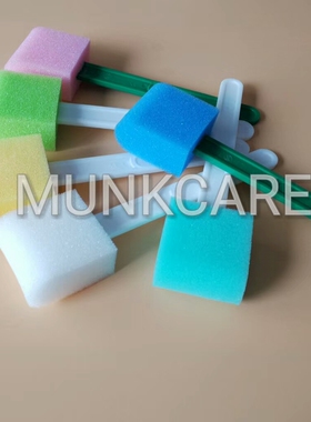 一次性酒精消毒刷各种液体涂抹护理海绵棒 手术配包刷 小弯柄刷