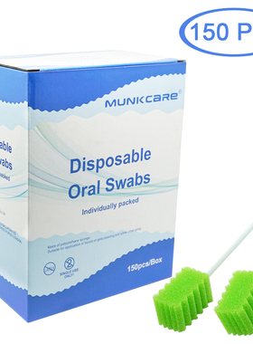 一次性护理海绵棒口腔清洁棒 病人护理海绵棒 老人护理海绵棒