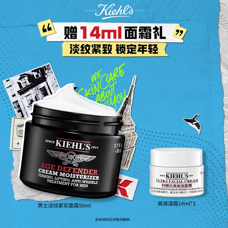 [˳���ٵ�]��������ʿ���ƽ�ʵ��˪��ʪ��������������