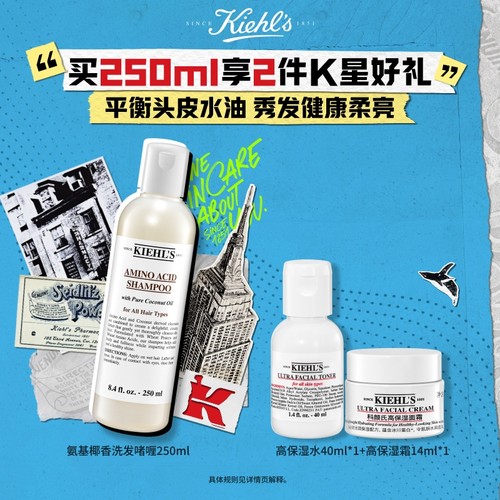 温和洁净 秀发在椰林中&ldquo;呼吸&rdquo;