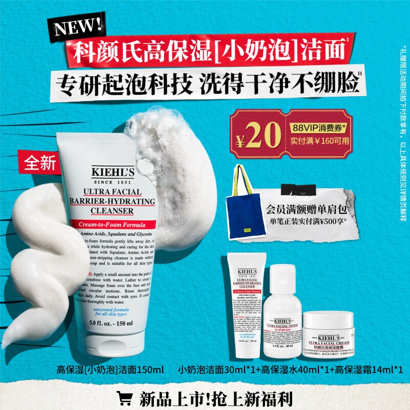 凑单1件 可退 - 线报酷