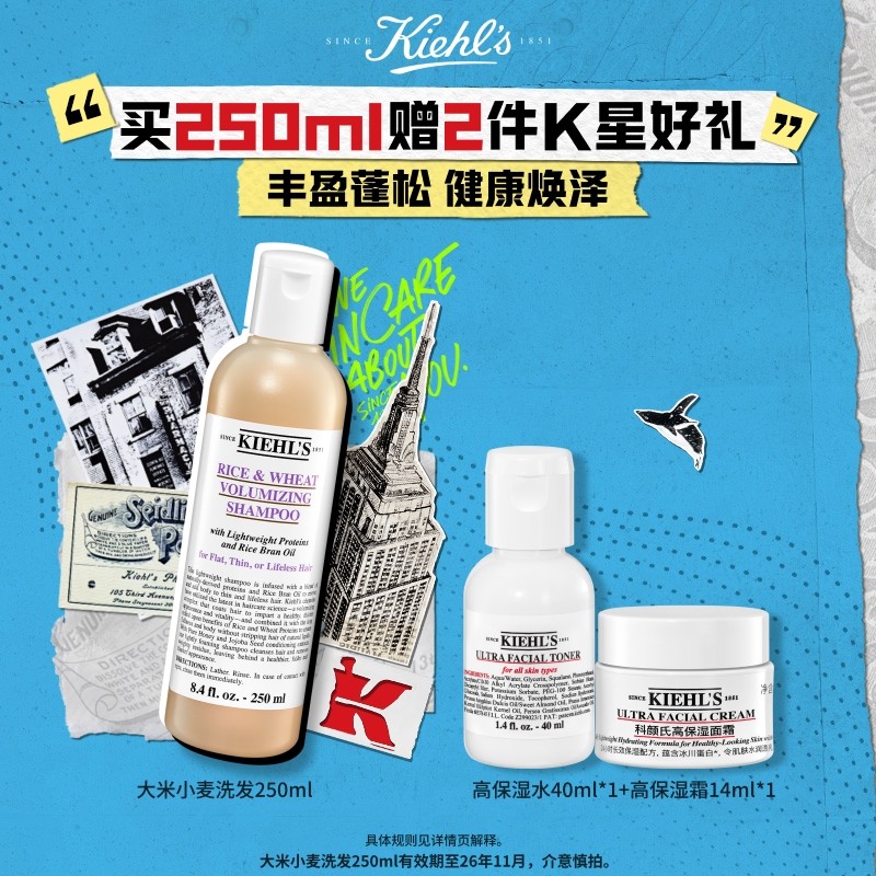 弱酸性洗发水怎么选：2026真实案例与3条可复用的判断标准