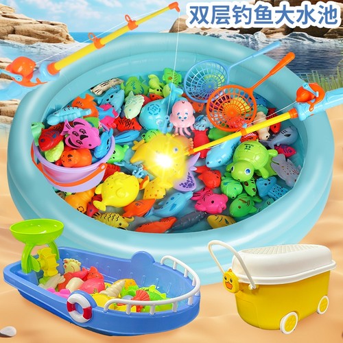 双贝儿童益智磁性钓鱼玩具