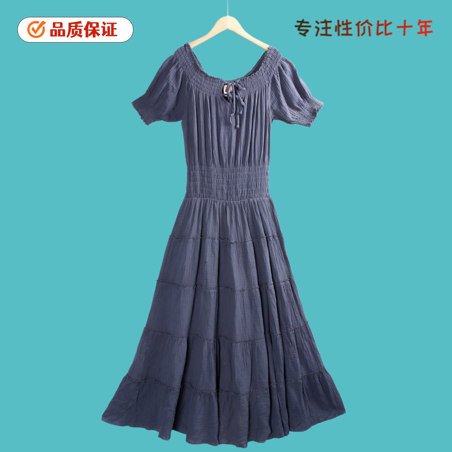 6565棉纱长裙 夏季一字领套头松紧收腰显瘦花边下摆A字裙连衣裙女