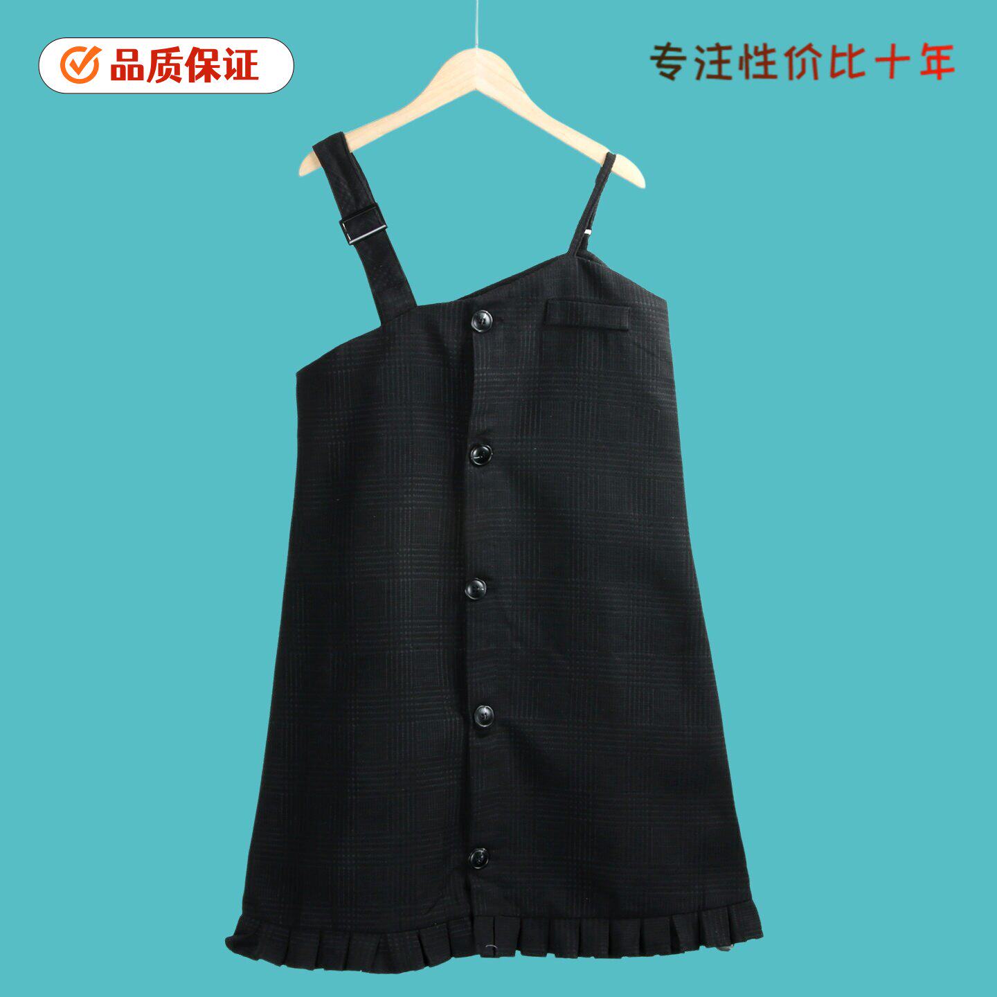 6563背带裙 夏季可调节时尚纽扣百搭新款花边直筒黑白连衣裙女裙