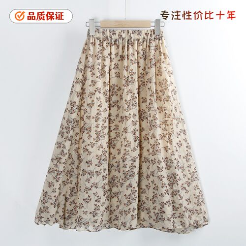 6142印花半身裙 春夏新款松紧高腰淑女显瘦气质百搭长裙女裙外贸