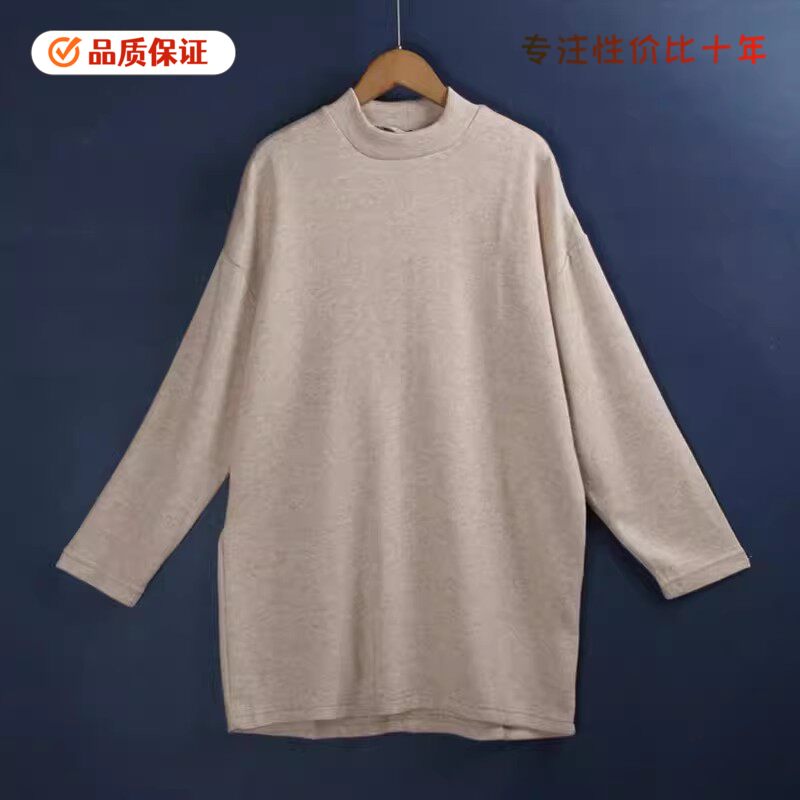 4088清仓 中长款毛衣 秋冬新款立领大码混色针织长袖毛线衣外贸