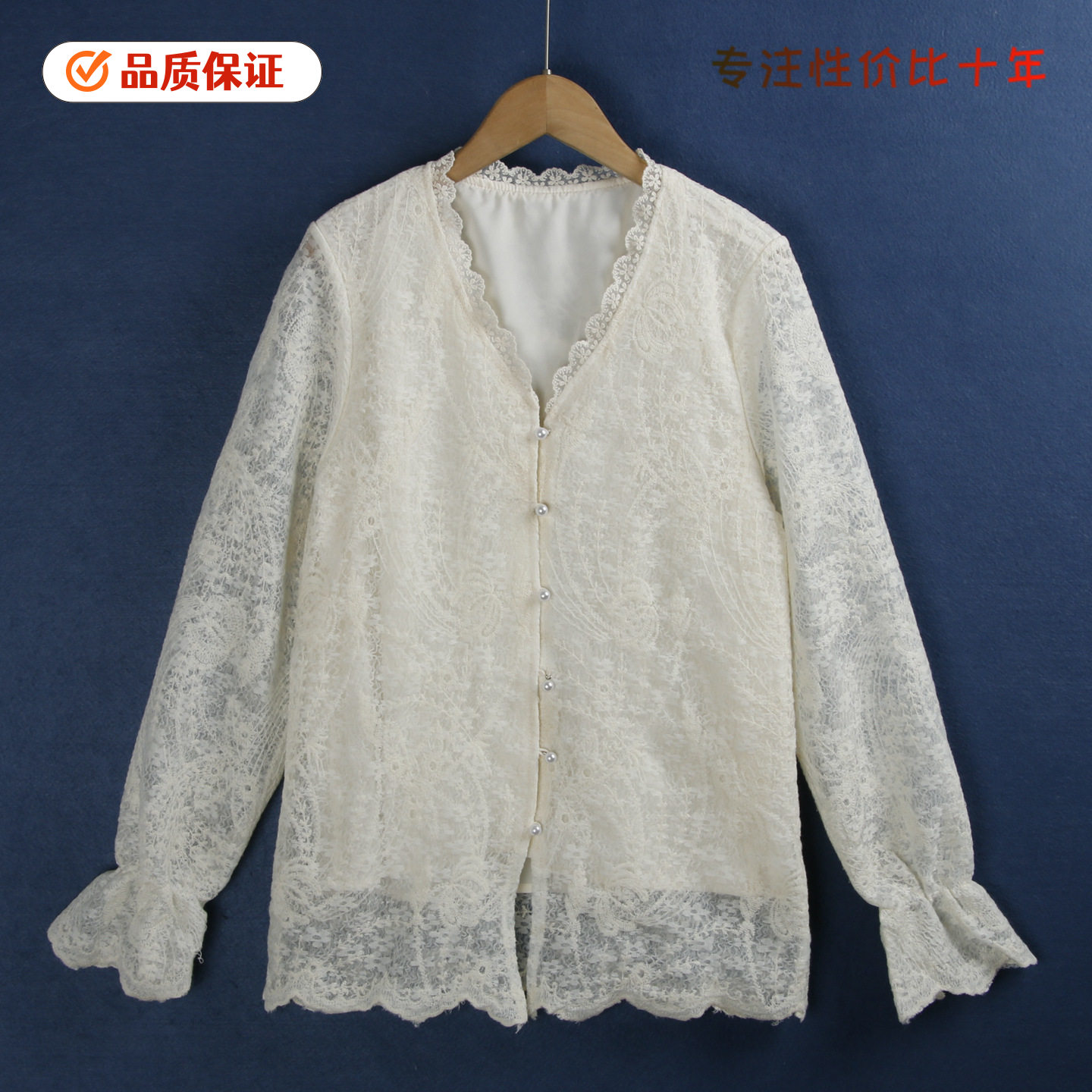 1462蕾丝花边衬衫 夏季花边v领珍珠纽扣淑女显瘦开衫蕾丝衫女外贸