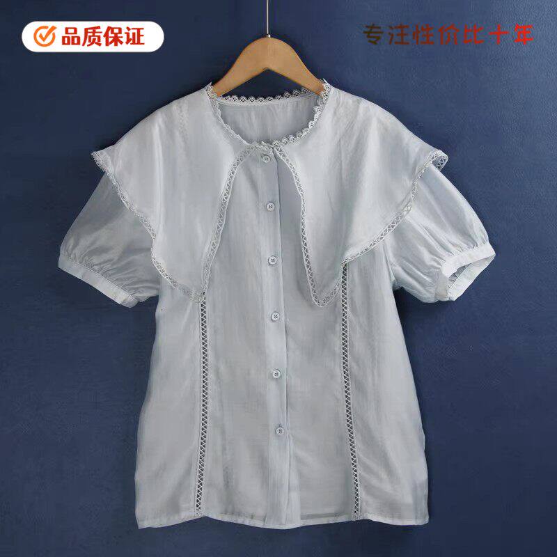 3716时装衬衫 夏季莱赛尔大翻领纽扣时尚花边短袖薄款衬衣外贸尾