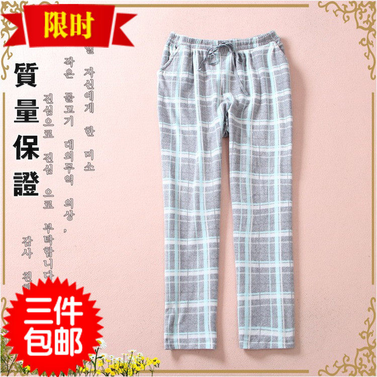 Pantalon pyjama - Ref 725076 Image 1