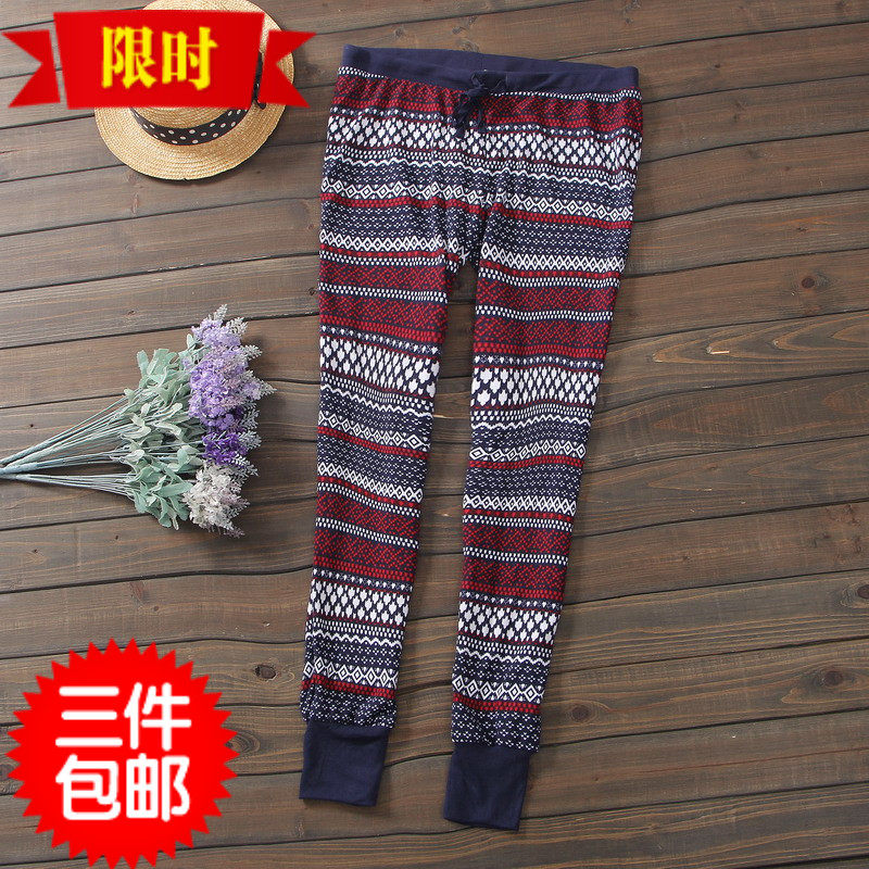 Pantalon pyjama - Ref 726532 Image 1