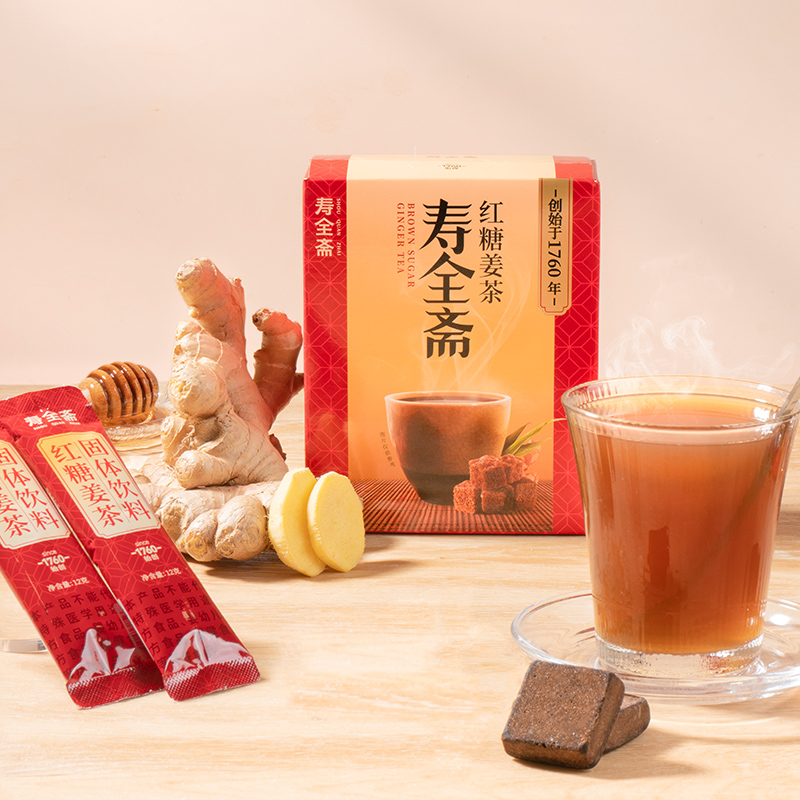 寿全斋红糖姜茶不含白砂糖