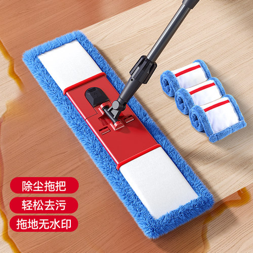 苏力达平板拖把巨能拖