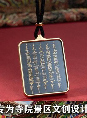 藏式唐卡书法绘画嘎乌盒纯手绘五