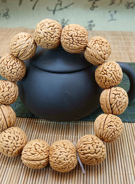 天然脑纹桃核手串凤尾脐桃木核桃竖纹桃核单圈原籽矮桩文玩桃胡