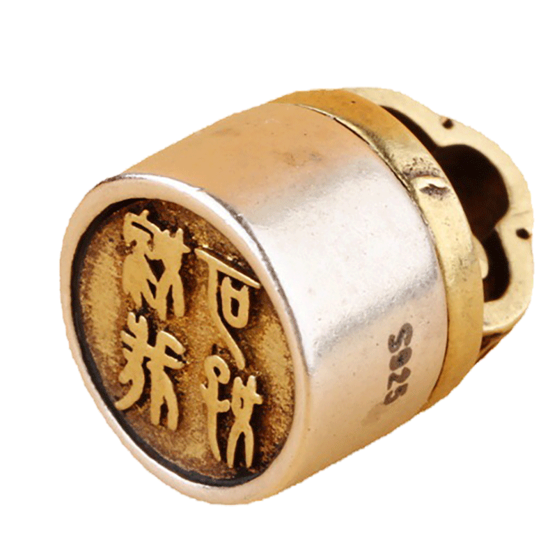 s925喜乐平安挂件项链打开diy