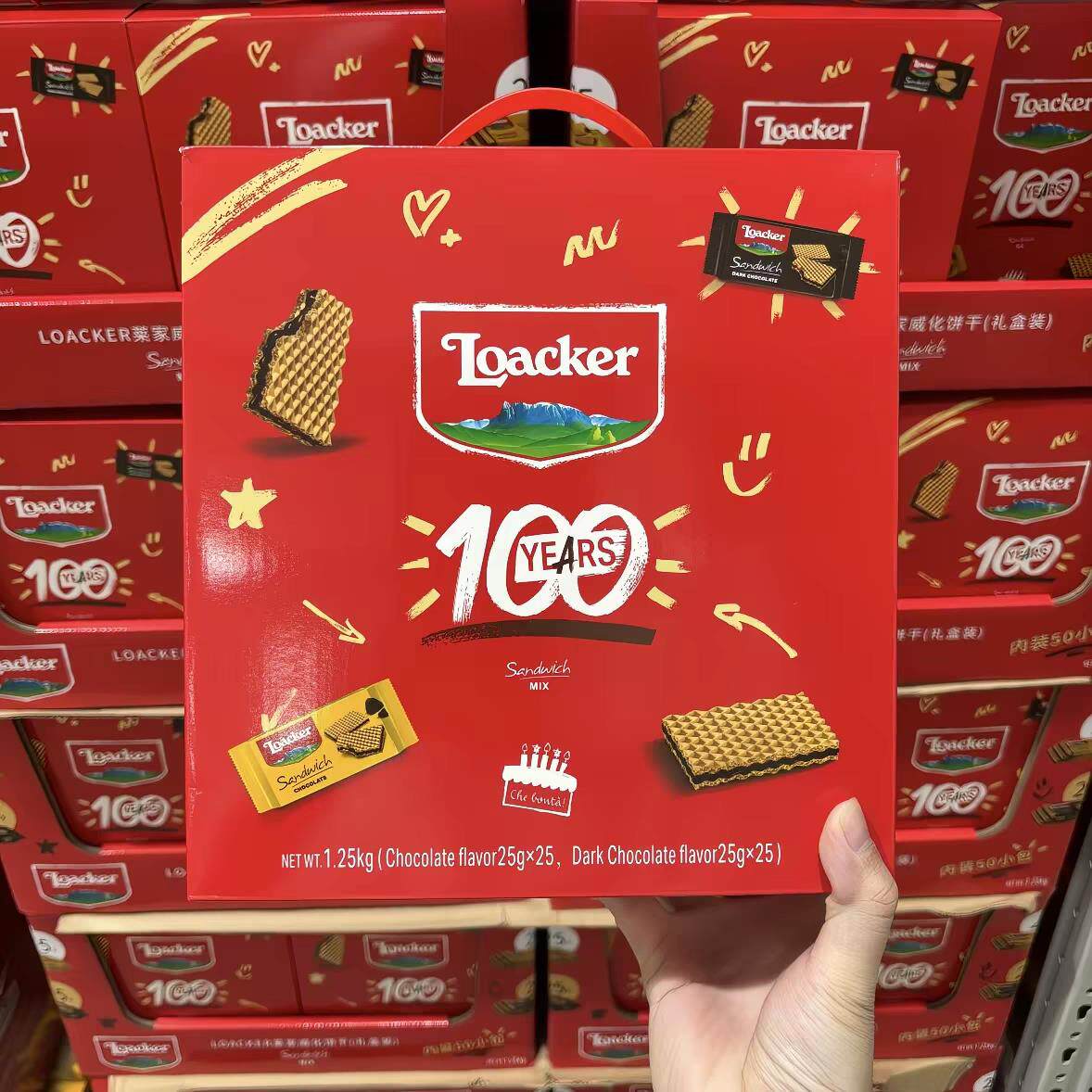 山姆代购loacker莱家混合巧克力味薄脆威化饼干意大利进口零食