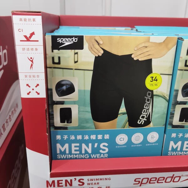 山姆代购速比涛（Speedo