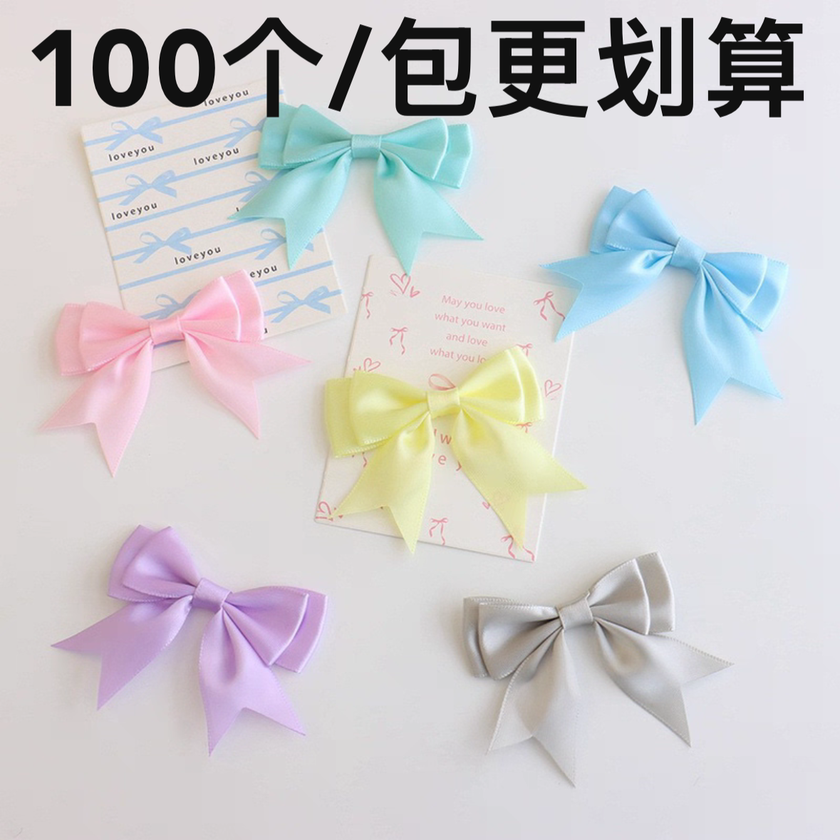 2.5厘米手工双层燕尾蝴蝶结ins甜美风25mm蝴蝶结6厘米燕尾蝴蝶结