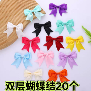 双层燕尾蝴蝶结现货果色发夹酒瓶礼盒包装服饰丝带手工蝴蝶结辅料