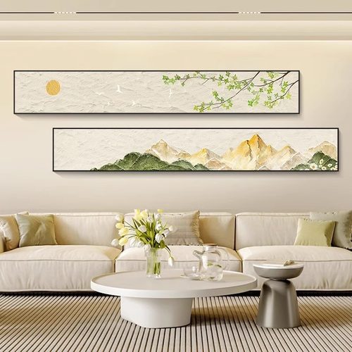 日照金山客厅装饰画山水风景沙发背景墙挂画窄长条高级感中式壁画