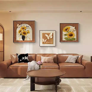 中古风向日葵客厅装饰画复古卧室床头房间壁画新款沙发背景墙挂画