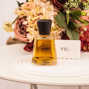 生日礼物正品香水弗拉潘Frapin法国进口小众酒香15ml 50ml 100ml