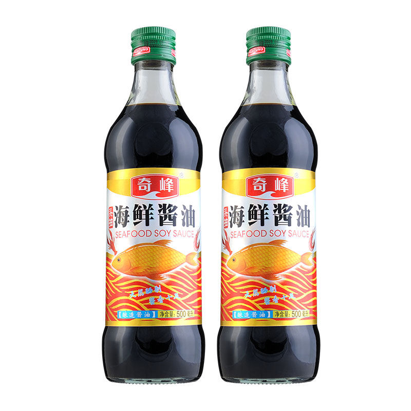 超值买一送一奇峰海鲜酱油500ml 共2瓶 特级生抽酿造炒菜凉拌蒸鱼