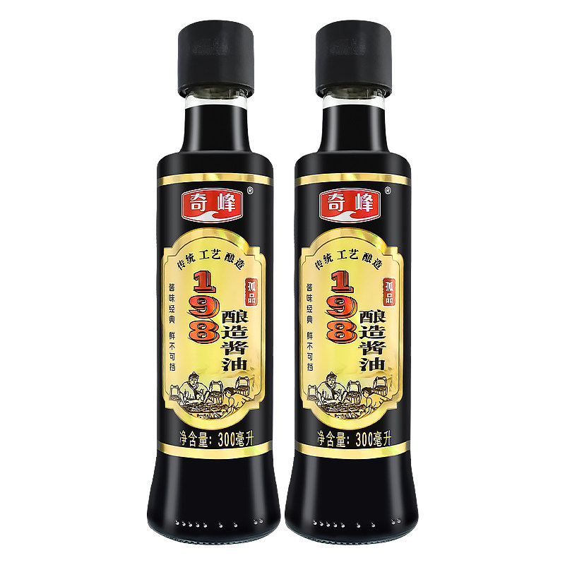 【包邮】奇峰198晒制头抽酱油 特级调味礼盒两瓶装 炒菜蒸鱼
