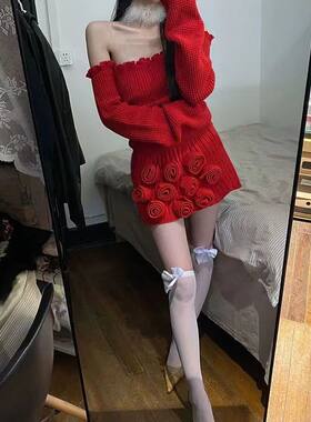 一字领纯欲风性感红色针织衫毛衣玫瑰立体花朵半身裙两件套装秋冬