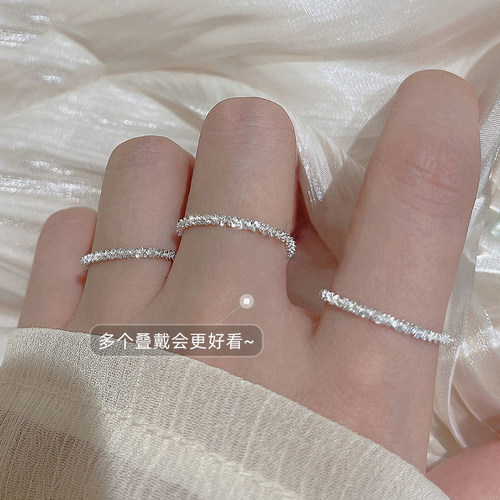 满天星波光粼粼软链钛钢戒指