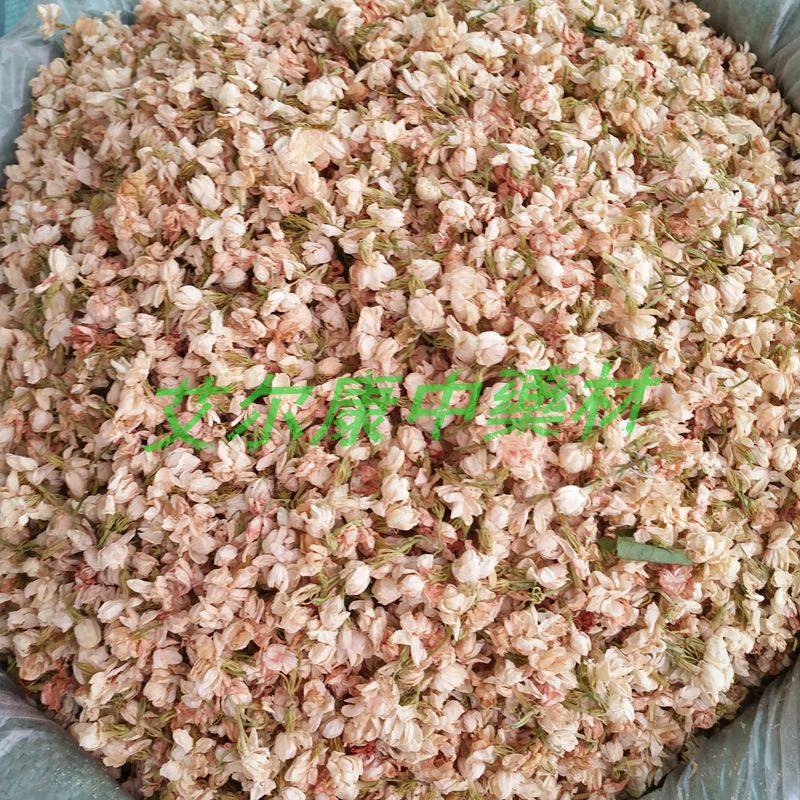 苿莉花茶 500g新茶散装非浓香花草茶叶散装
