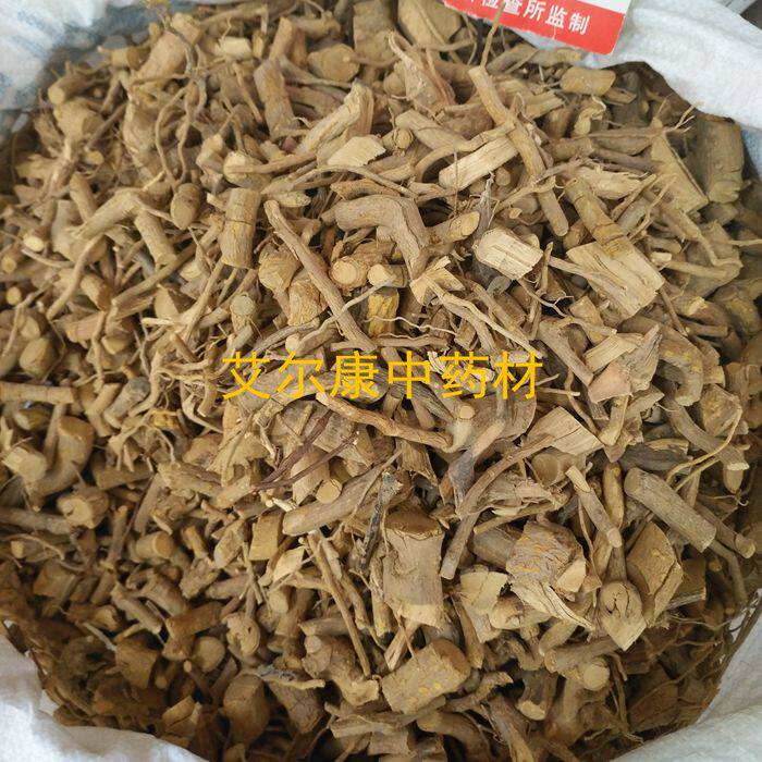 两面针500g入山 虎  出山 虎 入地金 牛 两边针 两面针根